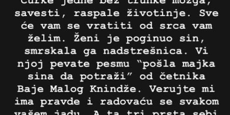 Ammar Mešić na Instagramu - 4