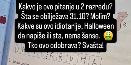 Pamela Ramljak na Instagramu - 1