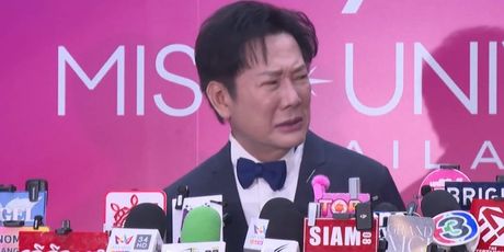 Nawat Itsaragrisil - 1