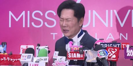 Nawat Itsaragrisil - 2