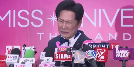 Nawat Itsaragrisil - 3