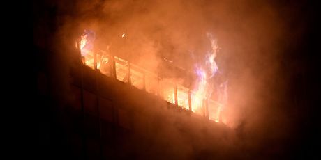 Požar u Vjesnikovom neboderu