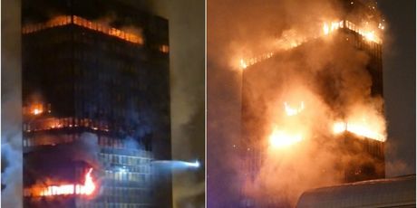 Požar u Vjesnikovu neboderu