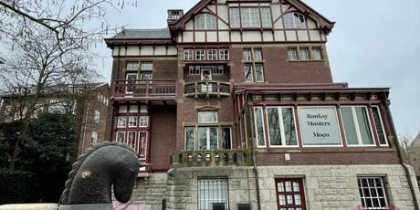 Amsterdamski muzeji - 2