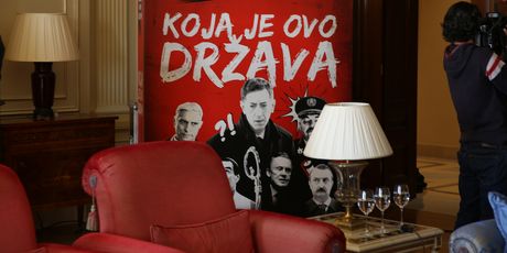Promocija filma u Kulmerovim dvorima (Foto: Anamaria Batur/Dnevnik.hr)