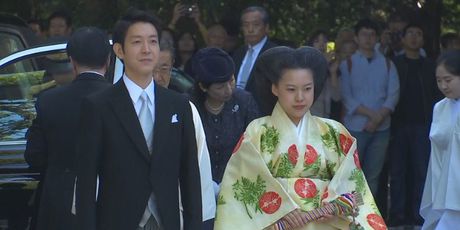 Japanska princeza Ayako udala se za pučana (Foto: APTN)