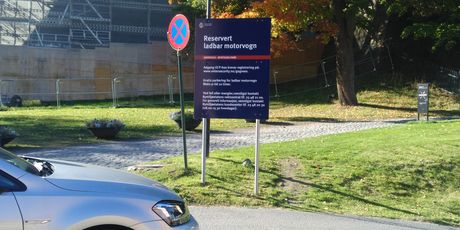 Oslo električna vozila (Foto: Zimo)