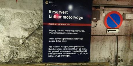 Oslo električna vozila (Foto: Zimo)