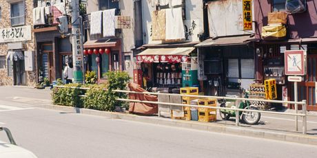 Japan - 2