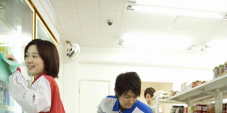 Japan - 3
