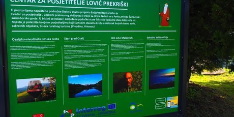 Lović Prekriški - 6