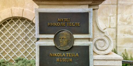 Muzej Nikole Tesle