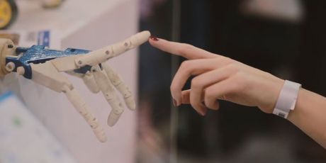 Umjetna inteligencija, ilustracija (Foto: Dnevnik.hr) - 1