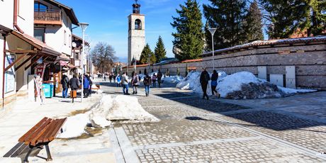 Bansko - 3