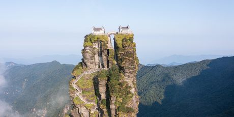 Fanjingshan - 1