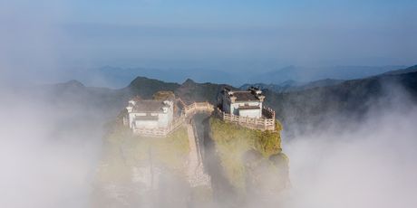 Fanjingshan - 4