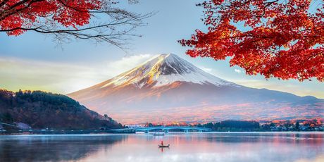 Fuji