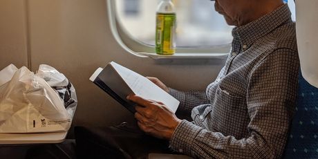Shinkansen - 2