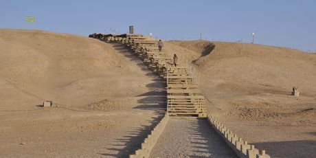 Shahr E Sukhteh - 4