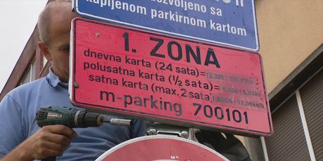 Parking - 2