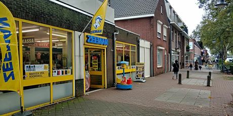 Baerle-Nassau / Baarle-Hertog - 1