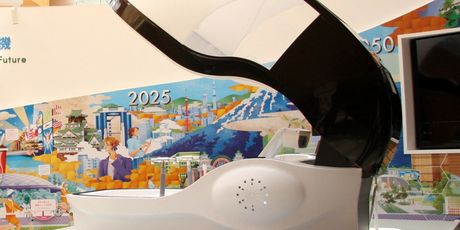 Perilica za pranje ljudi tvrtke Science Co. - 1