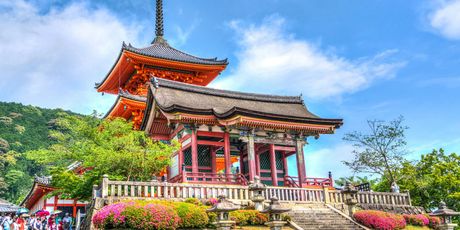 Kyoto