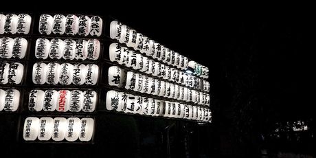 Sensoji