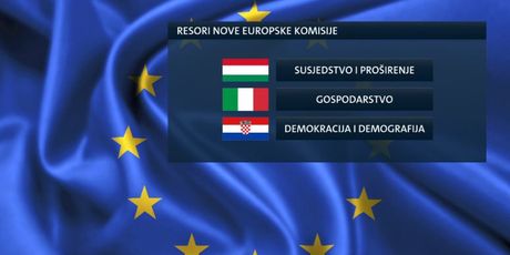 Resori nove Europske komisije (Foto: Dnevnik.hr)