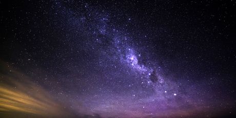 Pogled u svemir sa Zemlje (Ilustracija: Getty)