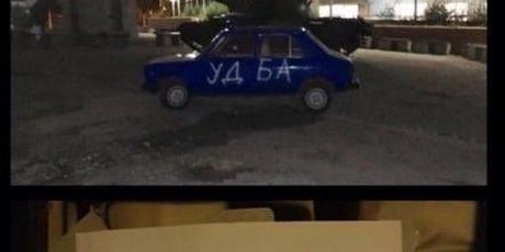 Grobari parkirali policijsko vozilo pored tenka