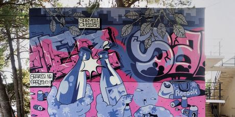 City street art - 4