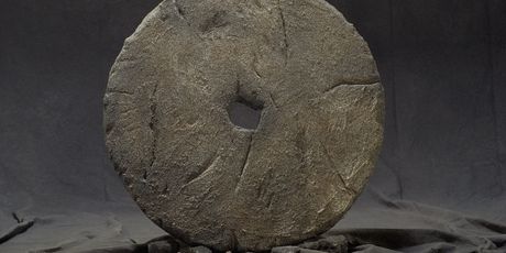 Izumi - 1