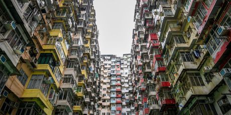 Zgrada Čudovište u Hong Kongu - 2