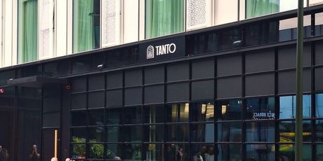 Restoran Tanto - 1