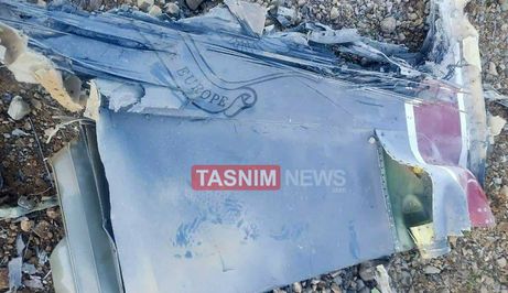 Oboren američki borbeni avion