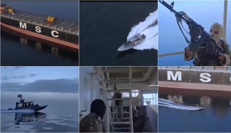 Iranska zaplijena broda u Hormuzu