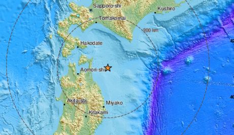 Snažan potres pogodio Japan