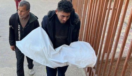 Ahed Tareq Al-Bayouk ubijena u Pojasu Gaze