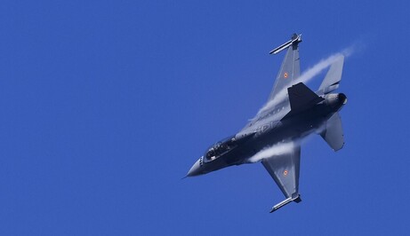 F-16, arhiva