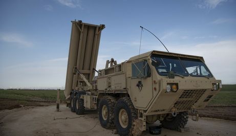 Američki proturaketni sustav THAAD