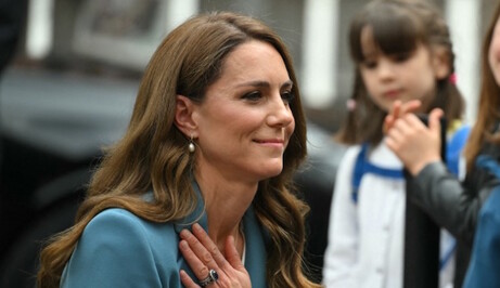 Kate Middleton - 3
