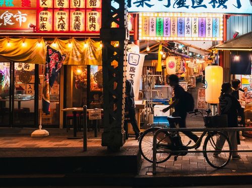 Tokio je top foodie destinacija u 2026. godini