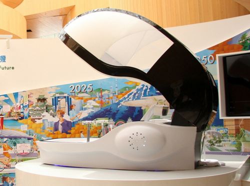 Perilica za pranje ljudi tvrtke Science Co. - 1