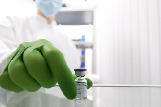 Cjepivo protiv bolesti COVID-19 BioNTecha