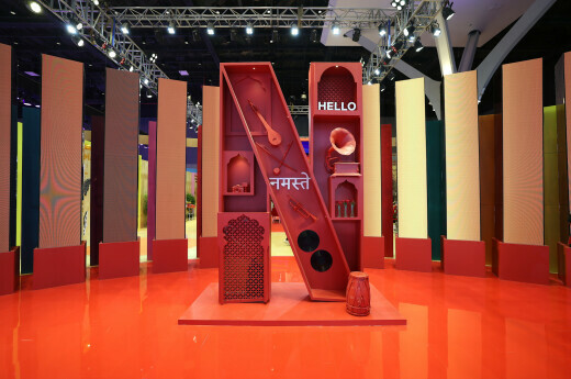 Netflix, ilustracija