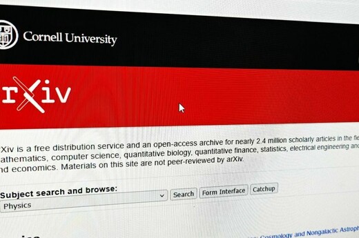 arXiv