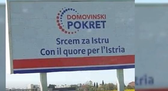 Pogreška na plakatu Domovinskog pokreta u Istri