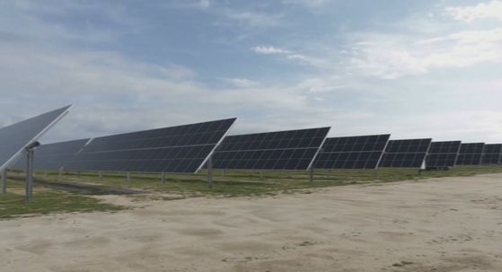 Energija - 2