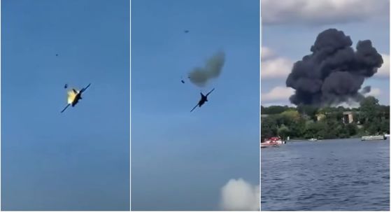 Za vrijeme aeromitinga srušio se MiG-23